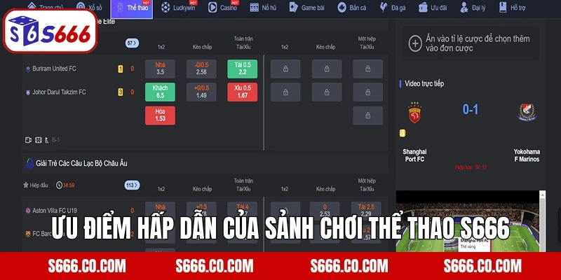 Ưu điểm hấp dẫn của sảnh chơi thể thao S666